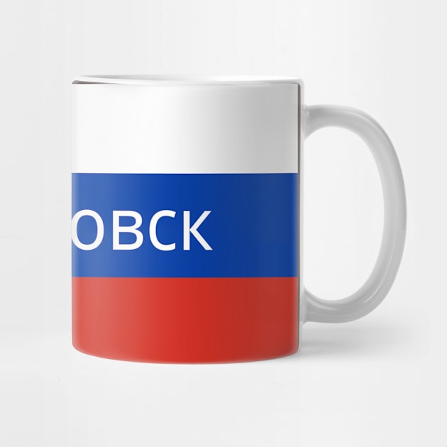 Khabarovsk City in Russian Flag by aybe7elf